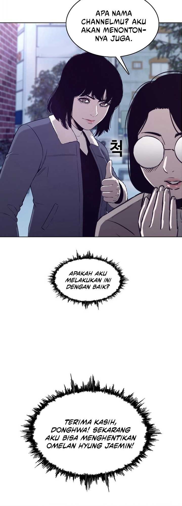 Would You Like to Sign The Contract? Chapter 43 Gambar 31