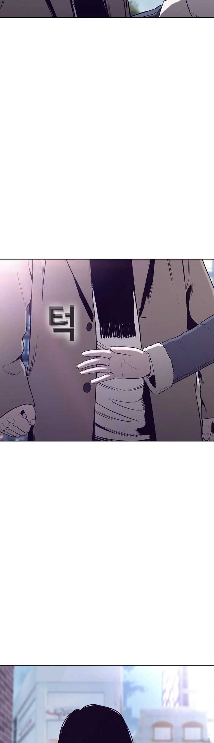 Would You Like to Sign The Contract? Chapter 43 Gambar 42