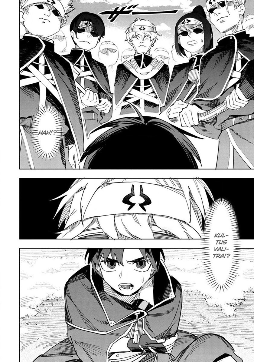 Tsuihousareta Renkinjutsushi wa Mujikaku ni Densetsu to Naru Yandere Imouto (Oukoku no Shugoryuu) to Issho ni Henkyou de Shiawase ni Kurashimasu! Chapter 01 Gambar 20