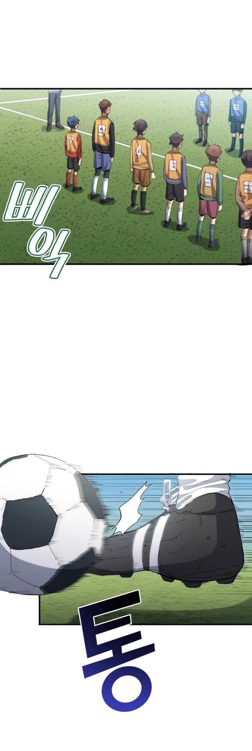 All Football Talents Are Mine Chapter 21 Gambar 26