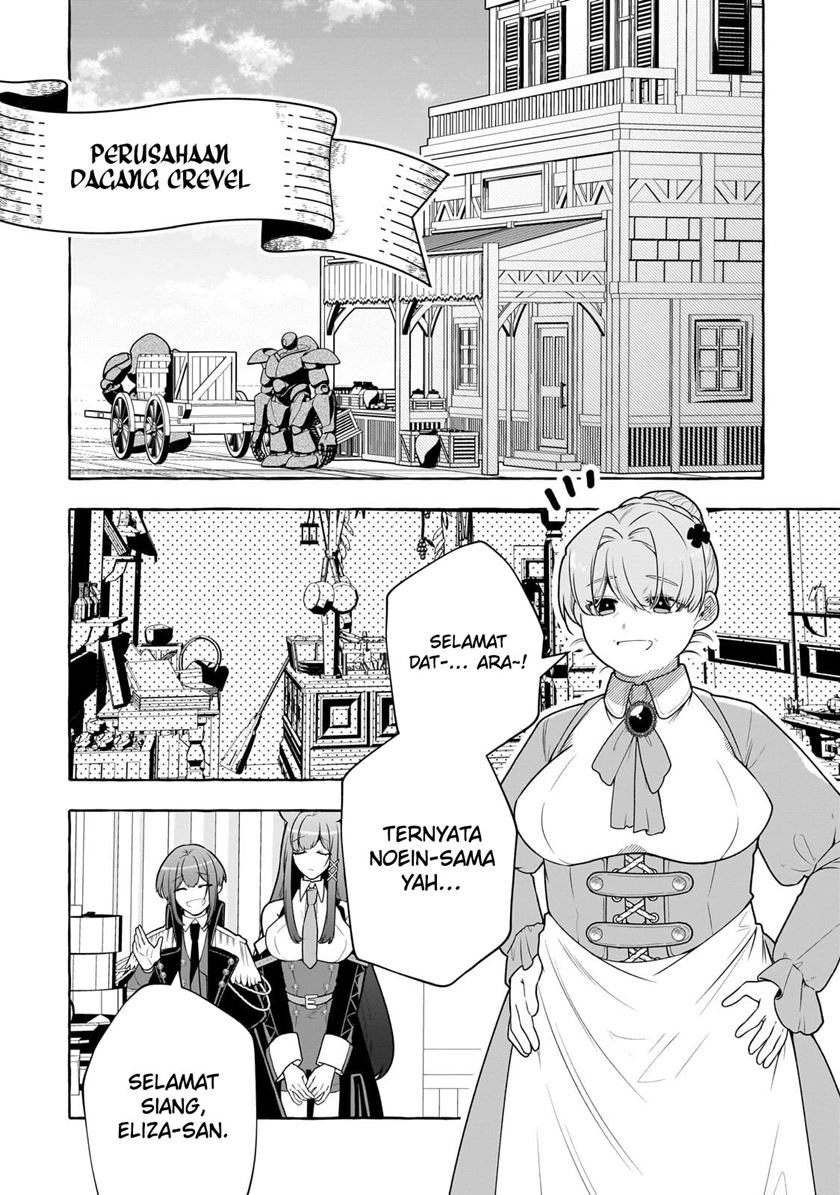 Hinekure Ryoushu no Koufukutan Chapter 04 Gambar 12