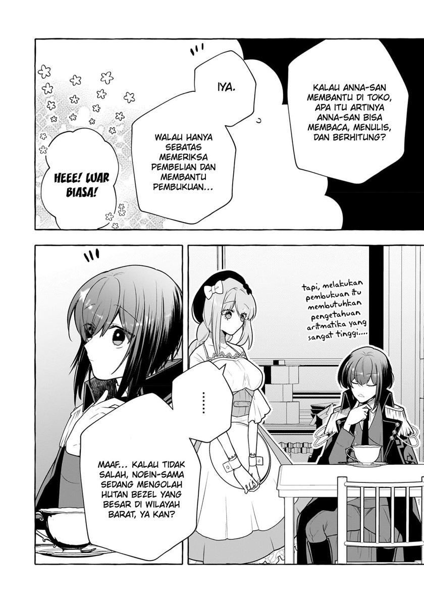 Hinekure Ryoushu no Koufukutan Chapter 04 Gambar 17