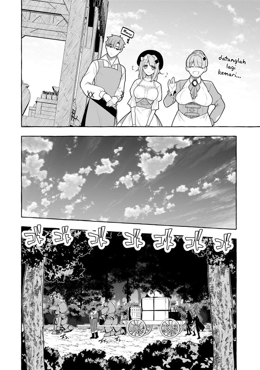 Hinekure Ryoushu no Koufukutan Chapter 04 Gambar 23