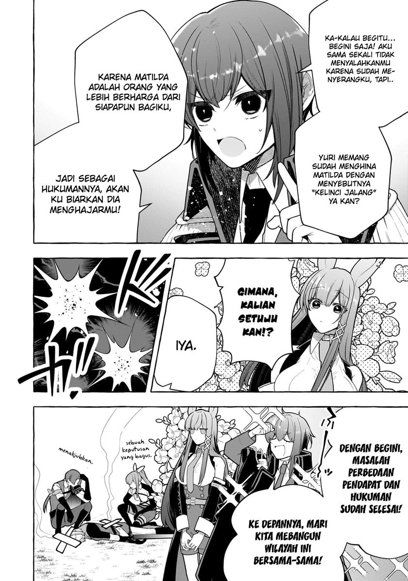 Hinekure Ryoushu no Koufukutan Chapter 04 Gambar 6