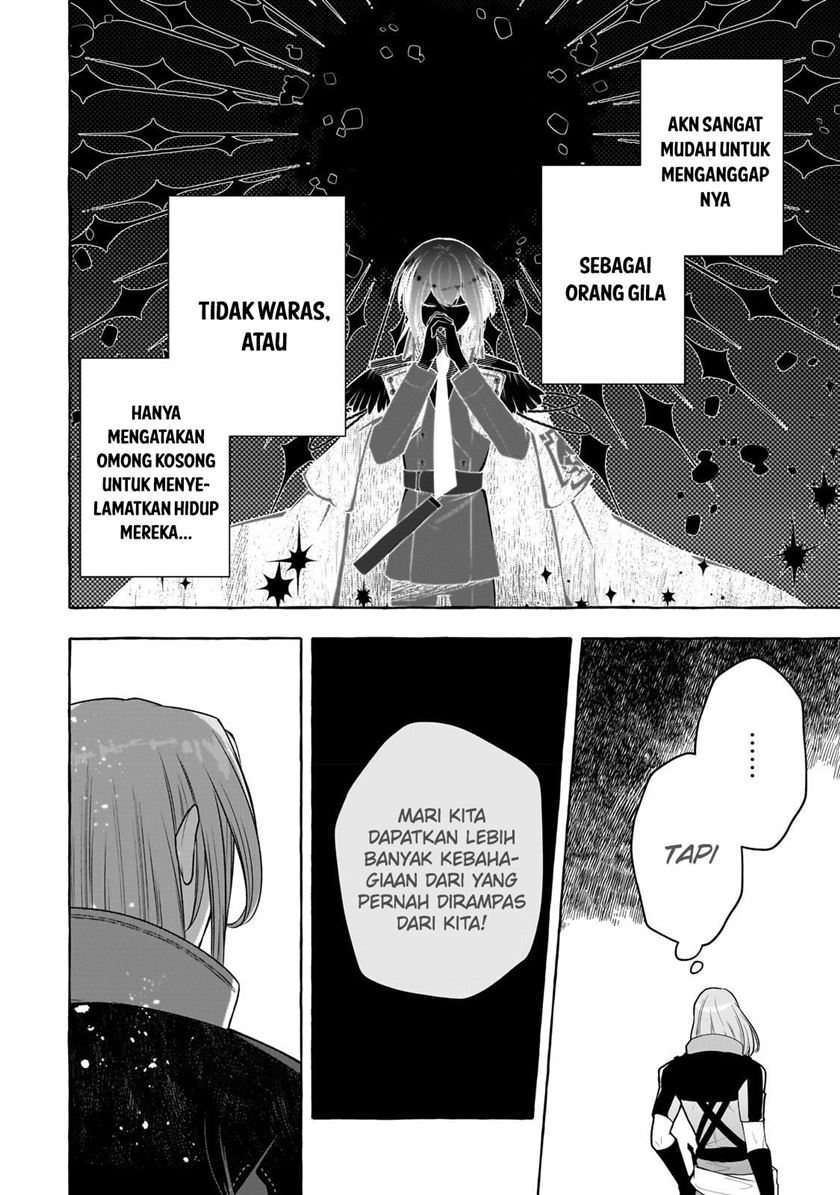 Hinekure Ryoushu no Koufukutan Chapter 03 Gambar 15
