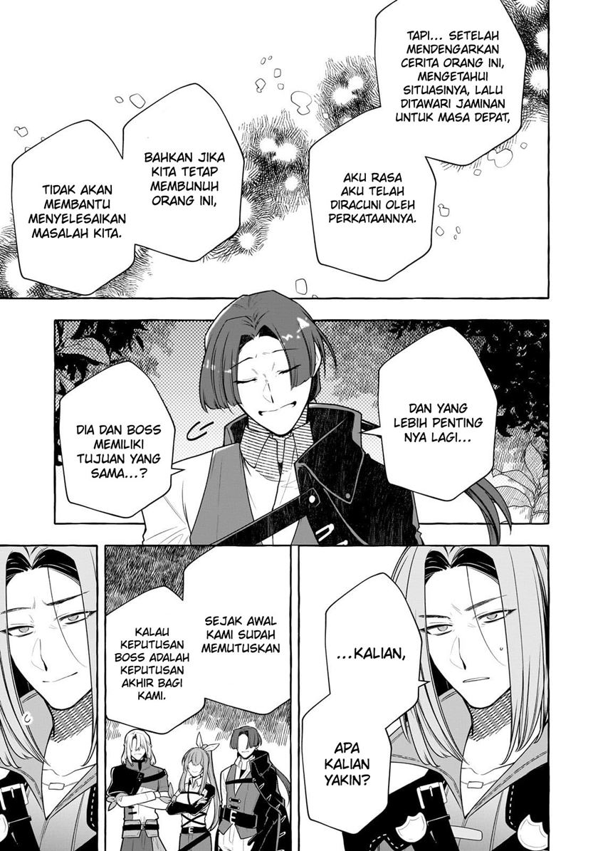 Hinekure Ryoushu no Koufukutan Chapter 03 Gambar 20