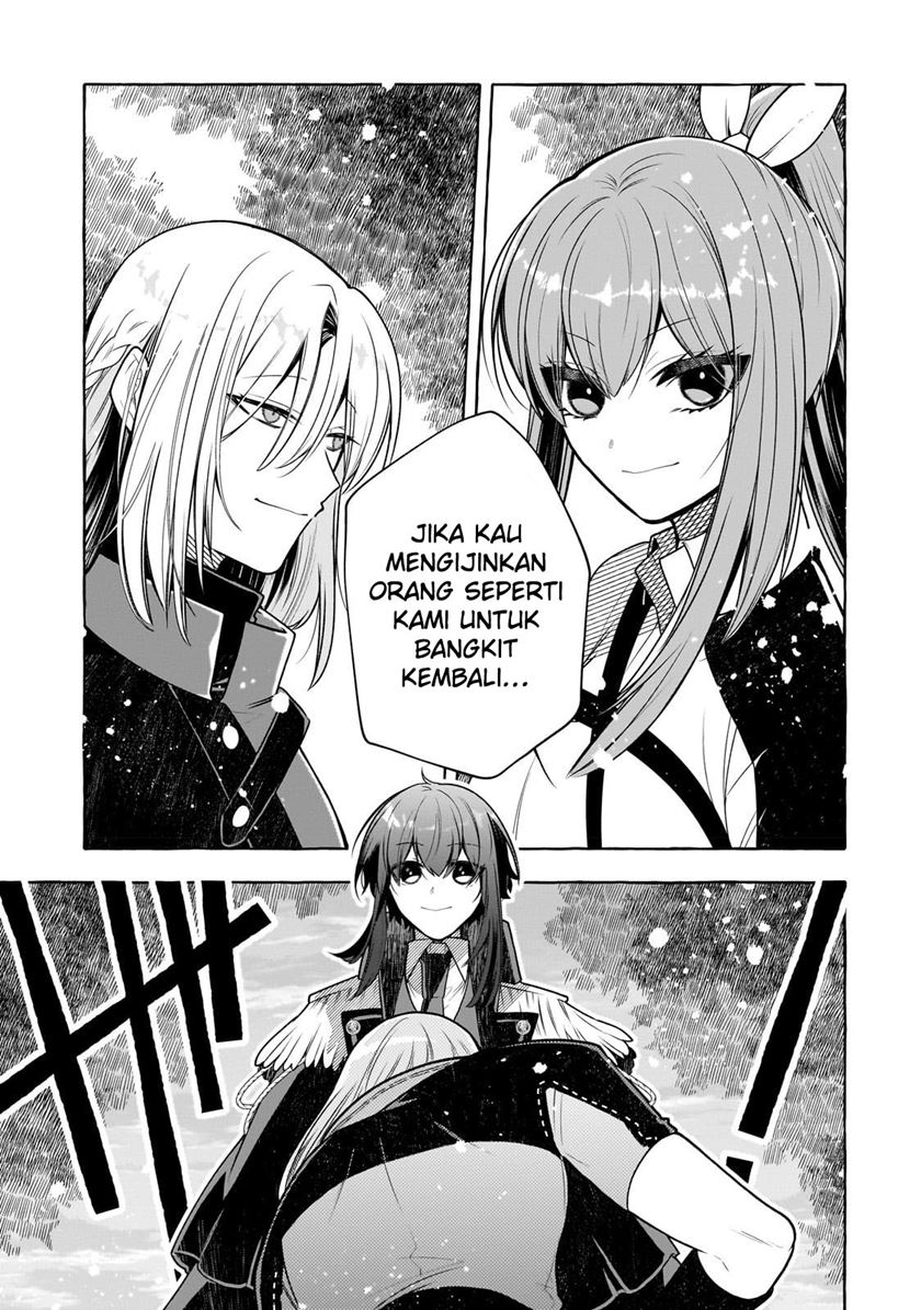 Hinekure Ryoushu no Koufukutan Chapter 03 Gambar 22