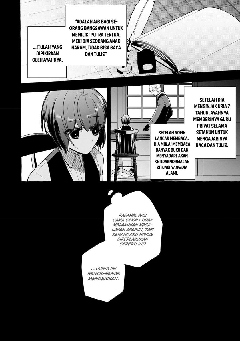 Hinekure Ryoushu no Koufukutan Chapter 03 Gambar 4