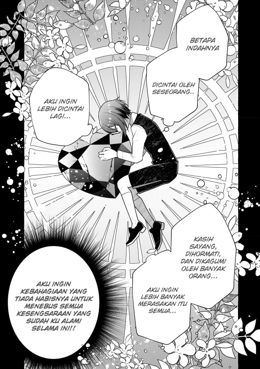 Hinekure Ryoushu no Koufukutan Chapter 03 Gambar 7
