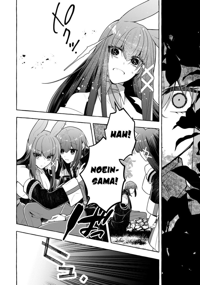 Hinekure Ryoushu no Koufukutan Chapter 02 Gambar 10