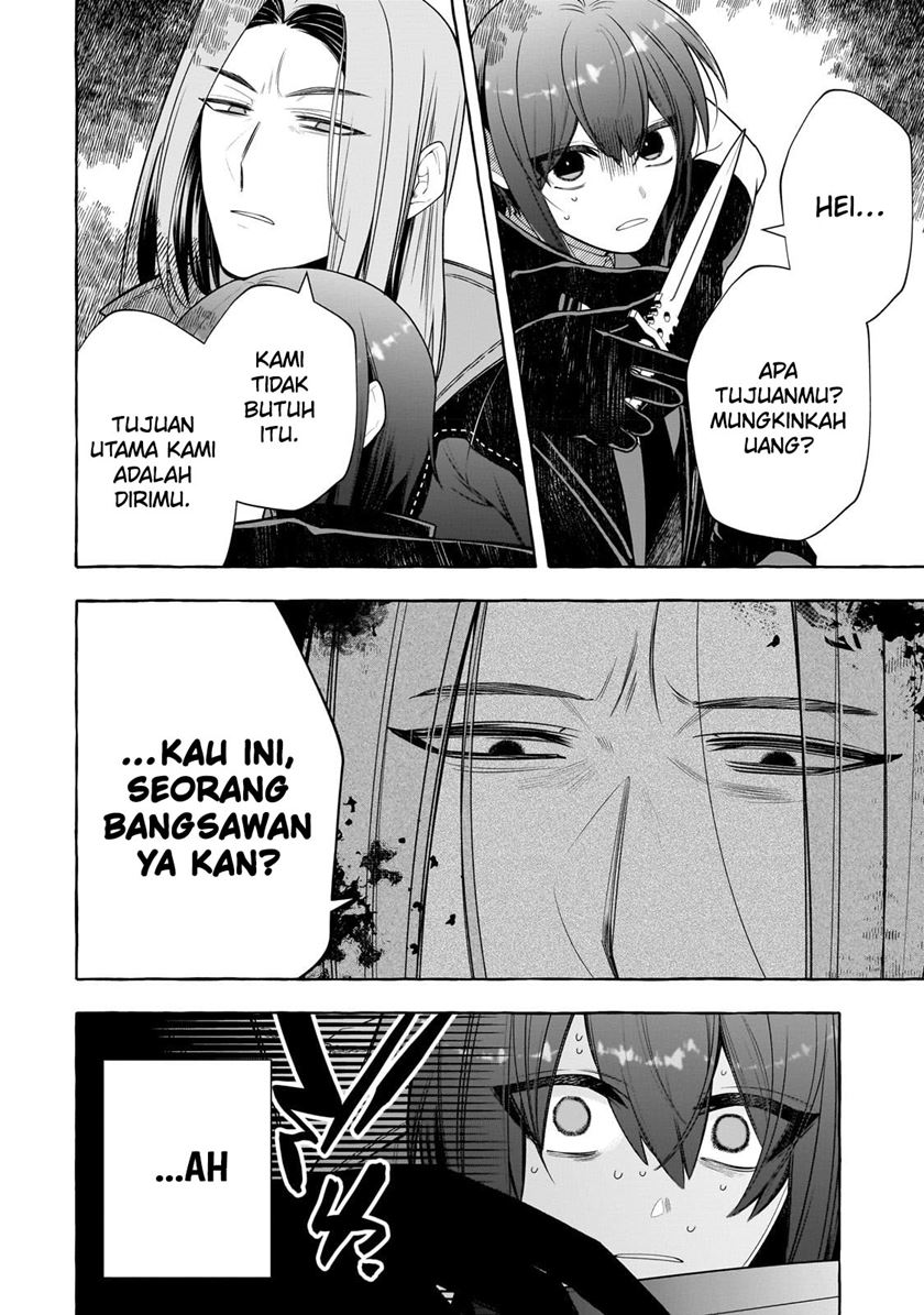 Hinekure Ryoushu no Koufukutan Chapter 02 Gambar 25
