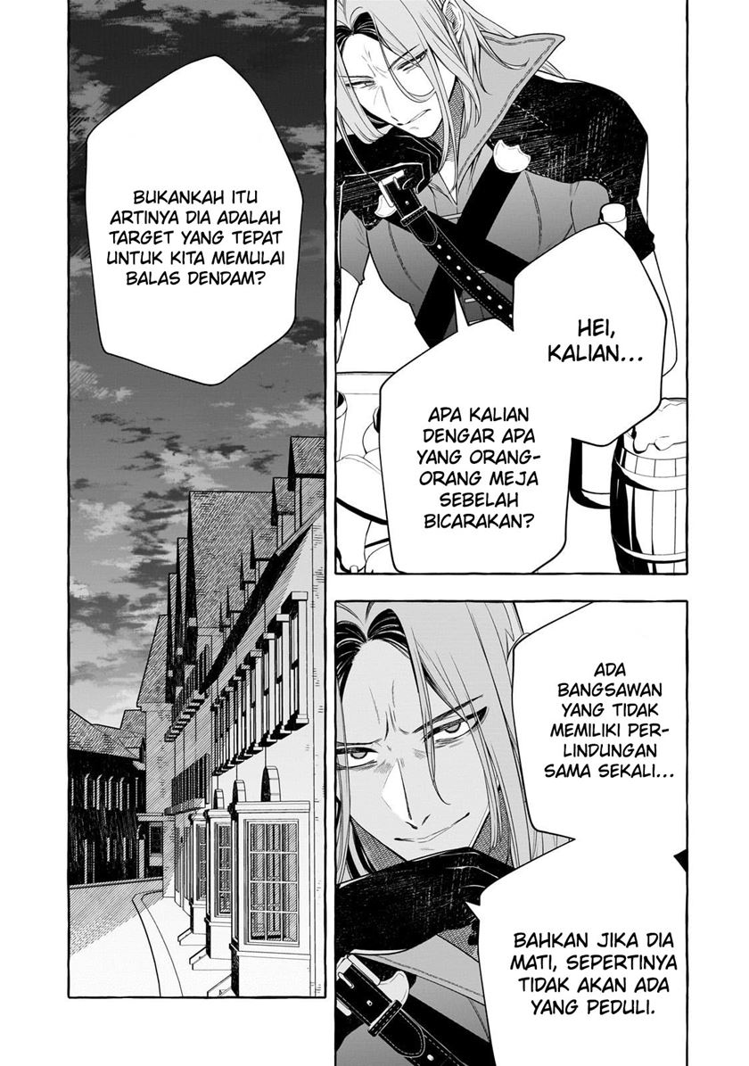 Hinekure Ryoushu no Koufukutan Chapter 02 Gambar 5