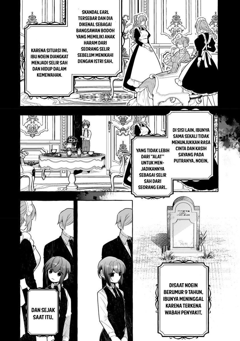 Hinekure Ryoushu no Koufukutan Chapter 01 Gambar 14