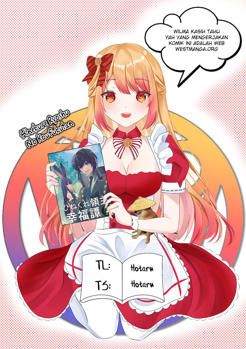 Hinekure Ryoushu no Koufukutan Chapter 01 Gambar 3