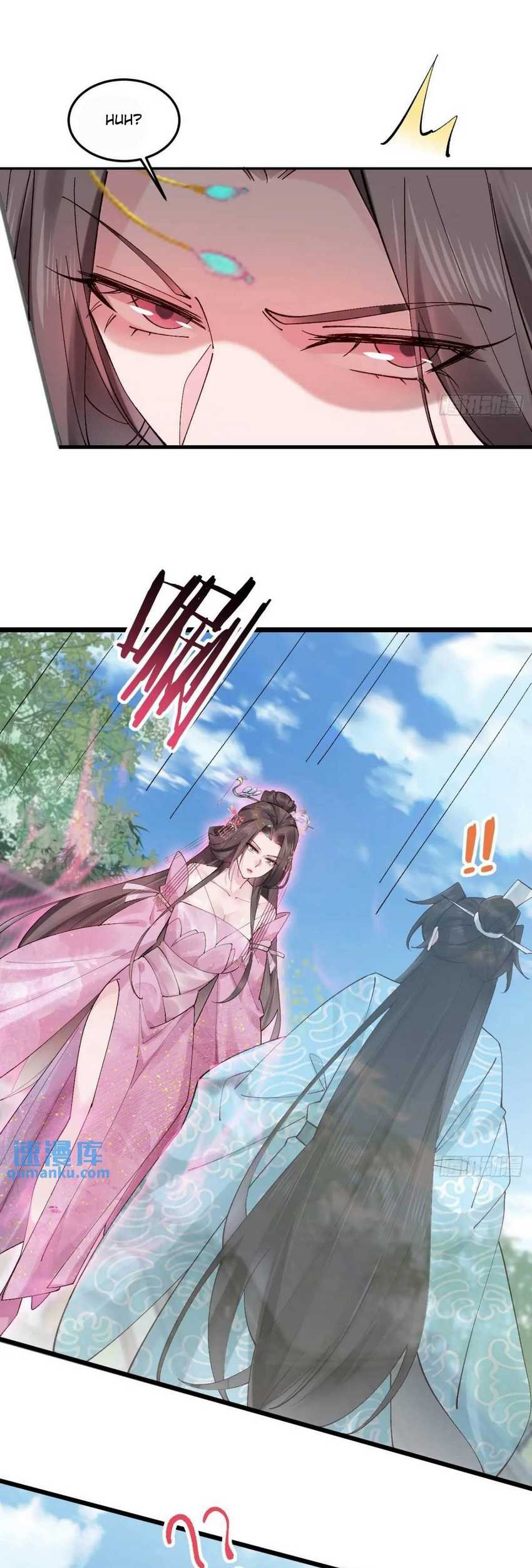 Please don’t show your son Chapter 78 Gambar 10