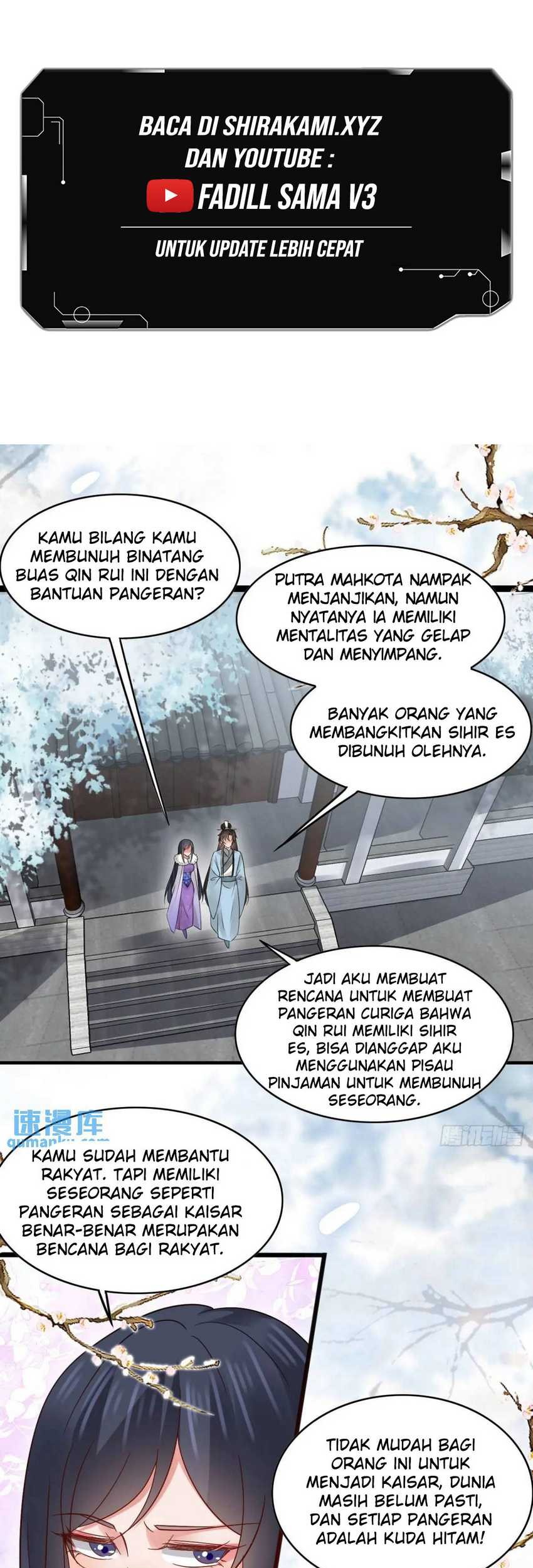 Baca Please don’t show your son Chapter 74 Gambar 2