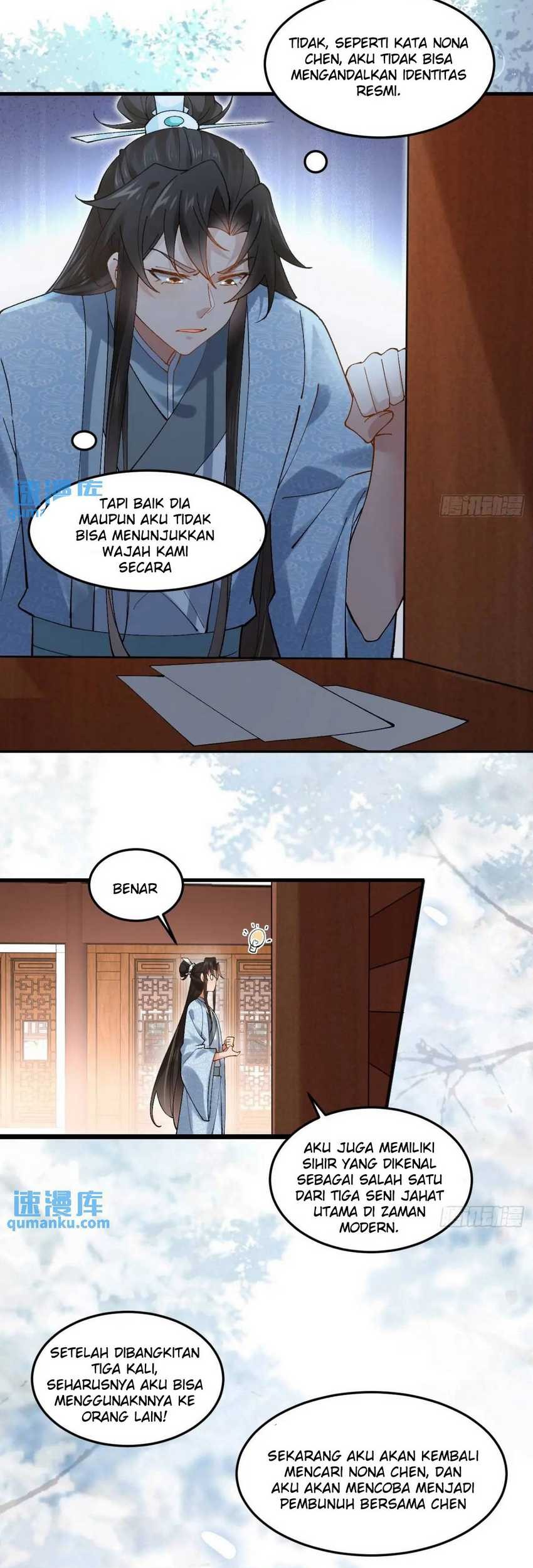 Please don’t show your son Chapter 73 Gambar 6
