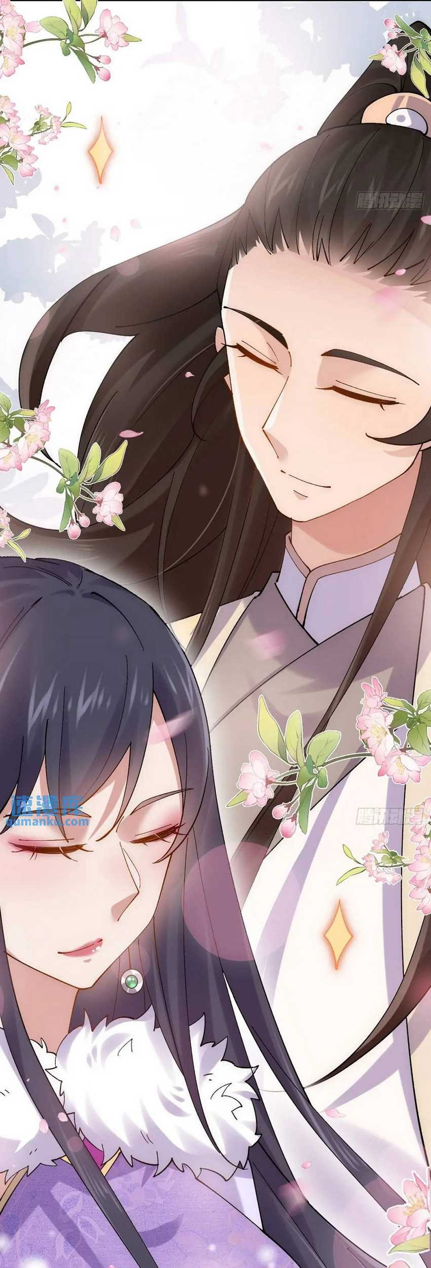 Please don’t show your son Chapter 73 Gambar 10