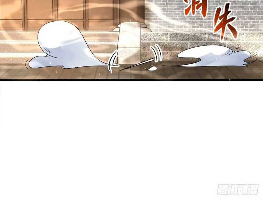 Please don’t show your son Chapter 63 Gambar 29