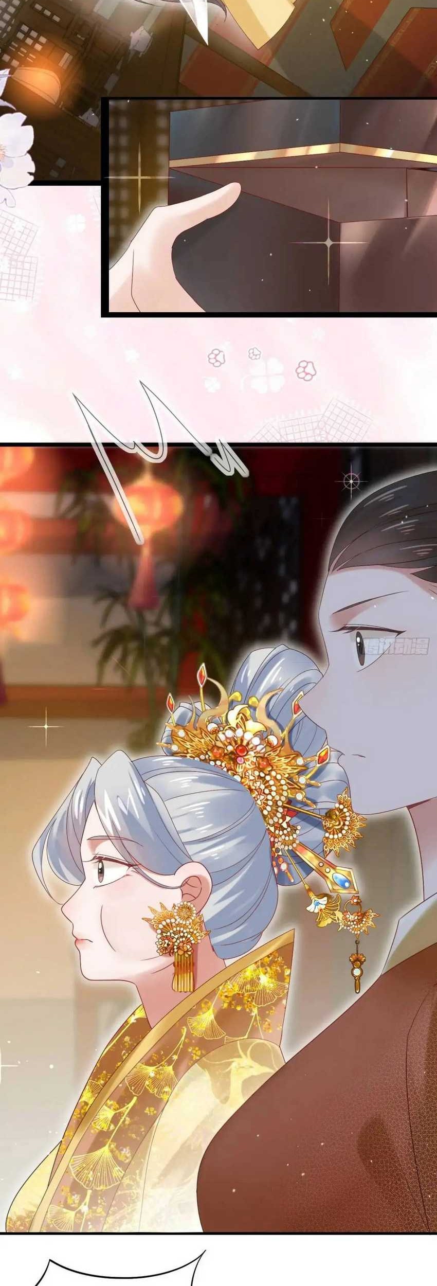 Please don’t show your son Chapter 54 Gambar 16