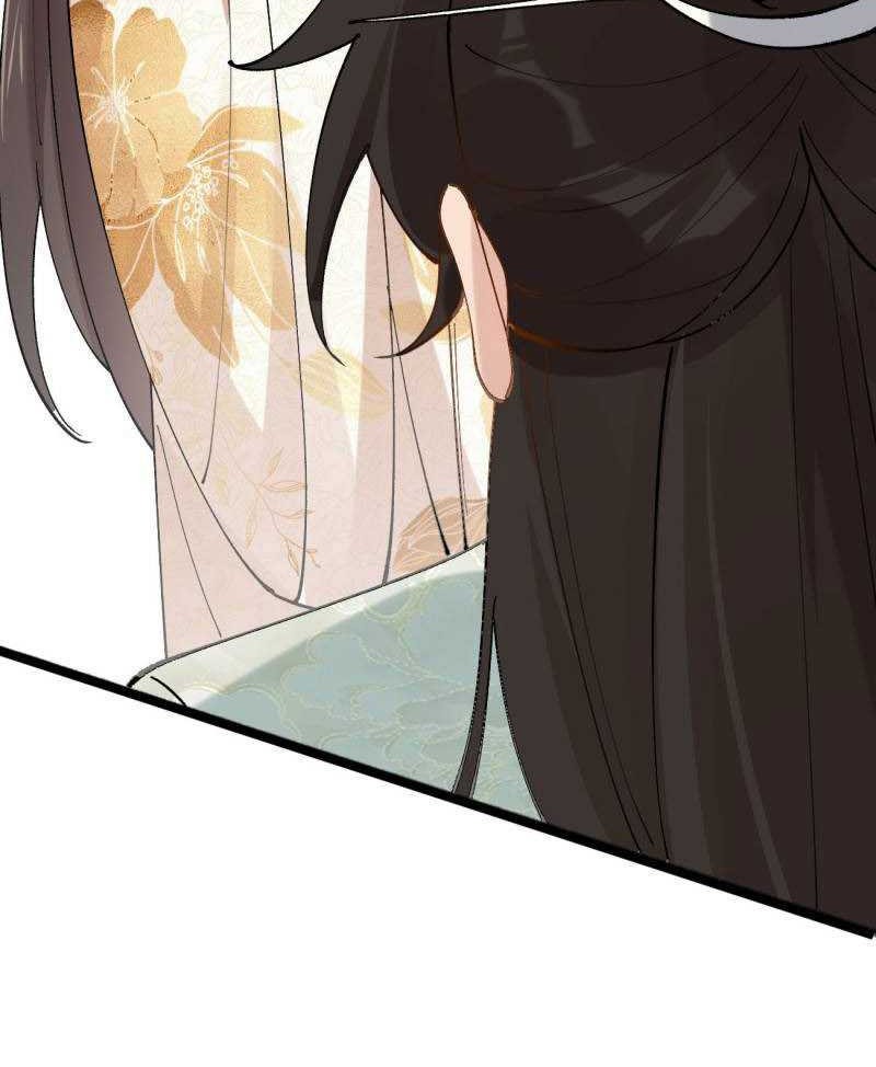Please don’t show your son Chapter 30 Gambar 21