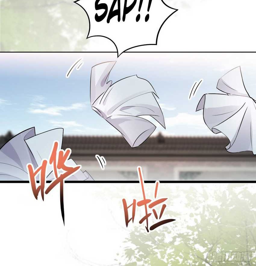 Please don’t show your son Chapter 19 Gambar 8
