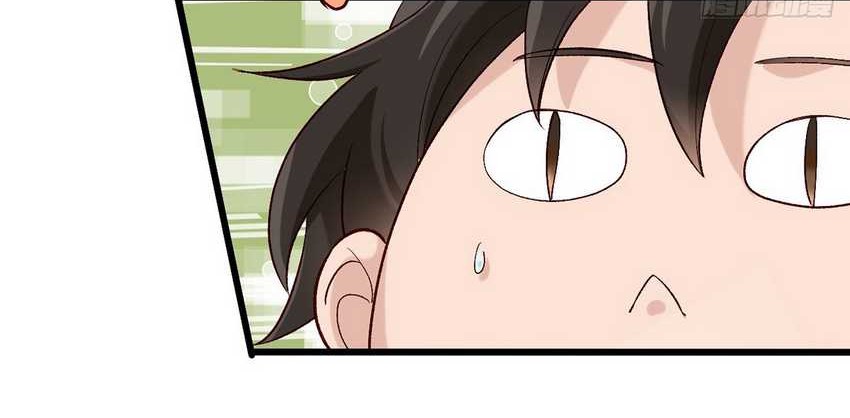 Please don’t show your son Chapter 15 Gambar 9