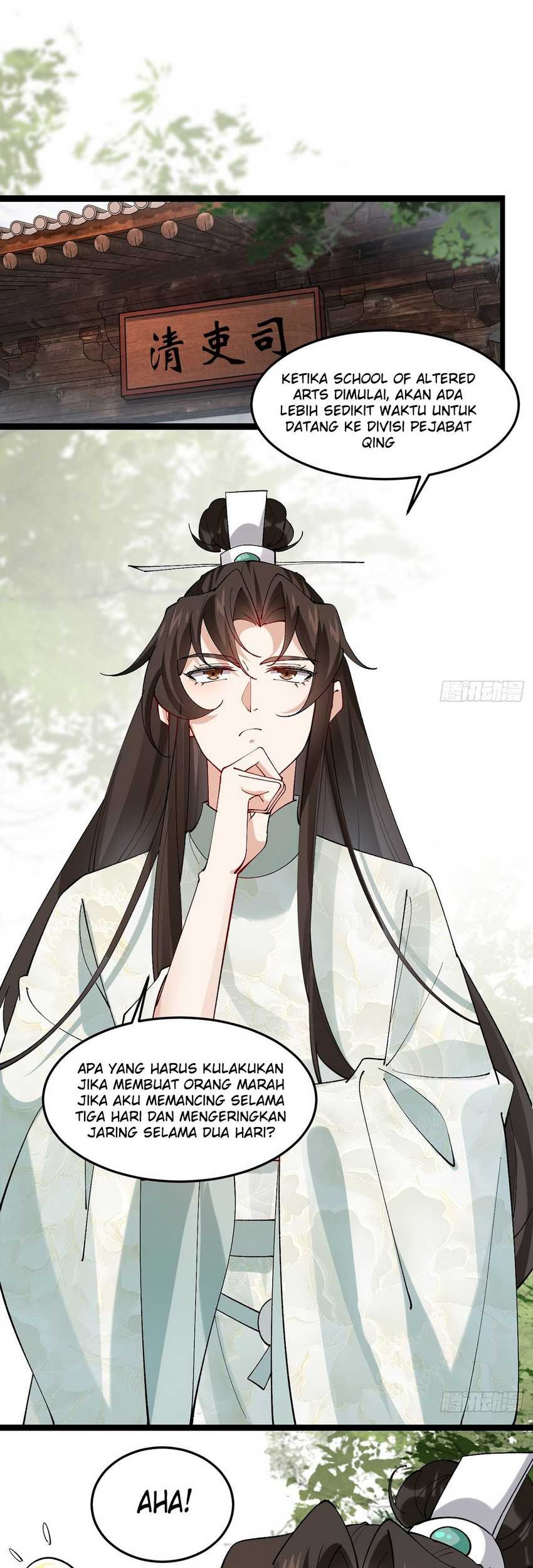 Baca Please don’t show your son Chapter 12 Gambar 2