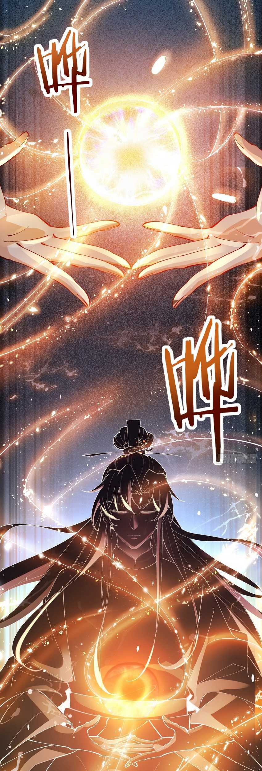 Baca Please don’t show your son Chapter 08 Gambar 2