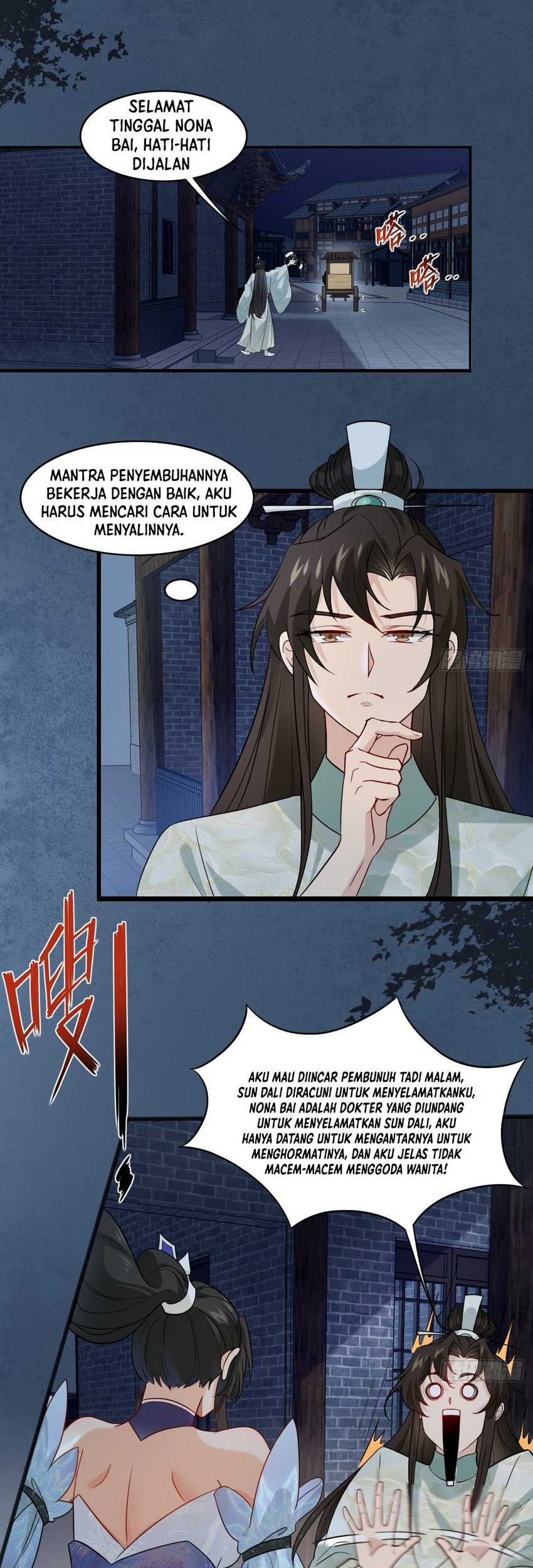 Please don’t show your son Chapter 06 Gambar 18