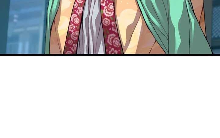 Myst, Might, Mayhem (Legend Of Heavenly Chaos Demon) Chapter 04 Gambar 23
