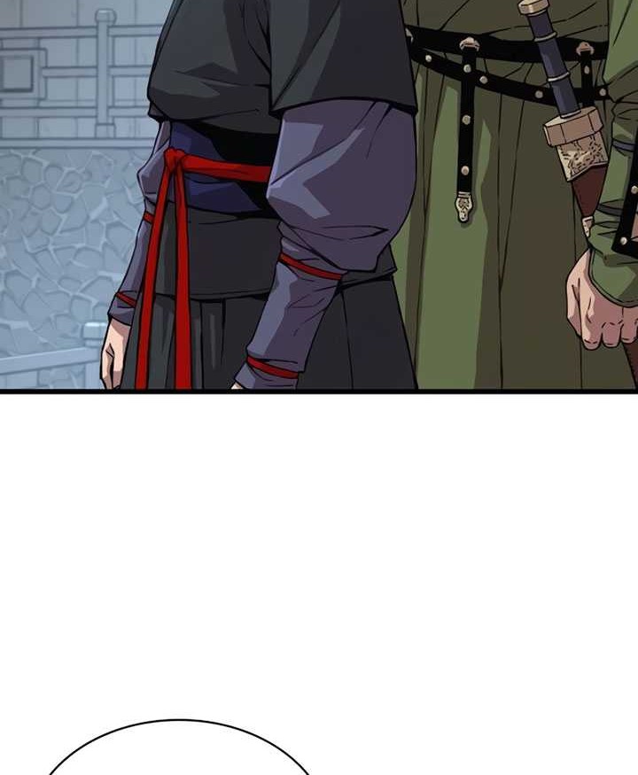 Myst, Might, Mayhem (Legend Of Heavenly Chaos Demon) Chapter 04 Gambar 45