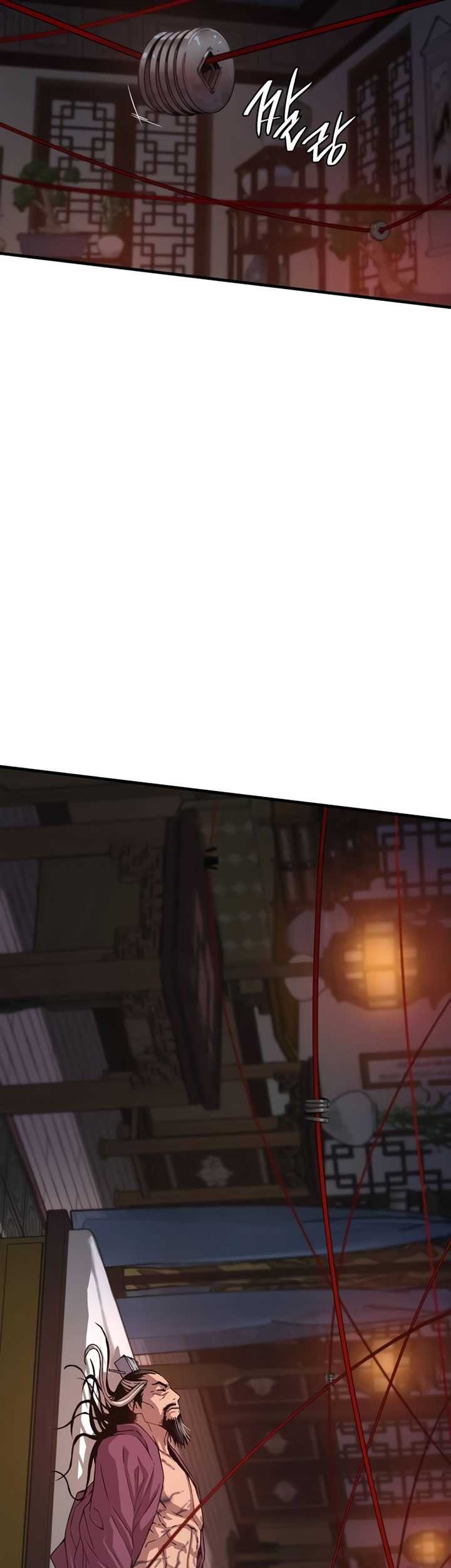 Myst, Might, Mayhem (Legend Of Heavenly Chaos Demon) Chapter 04 Gambar 82