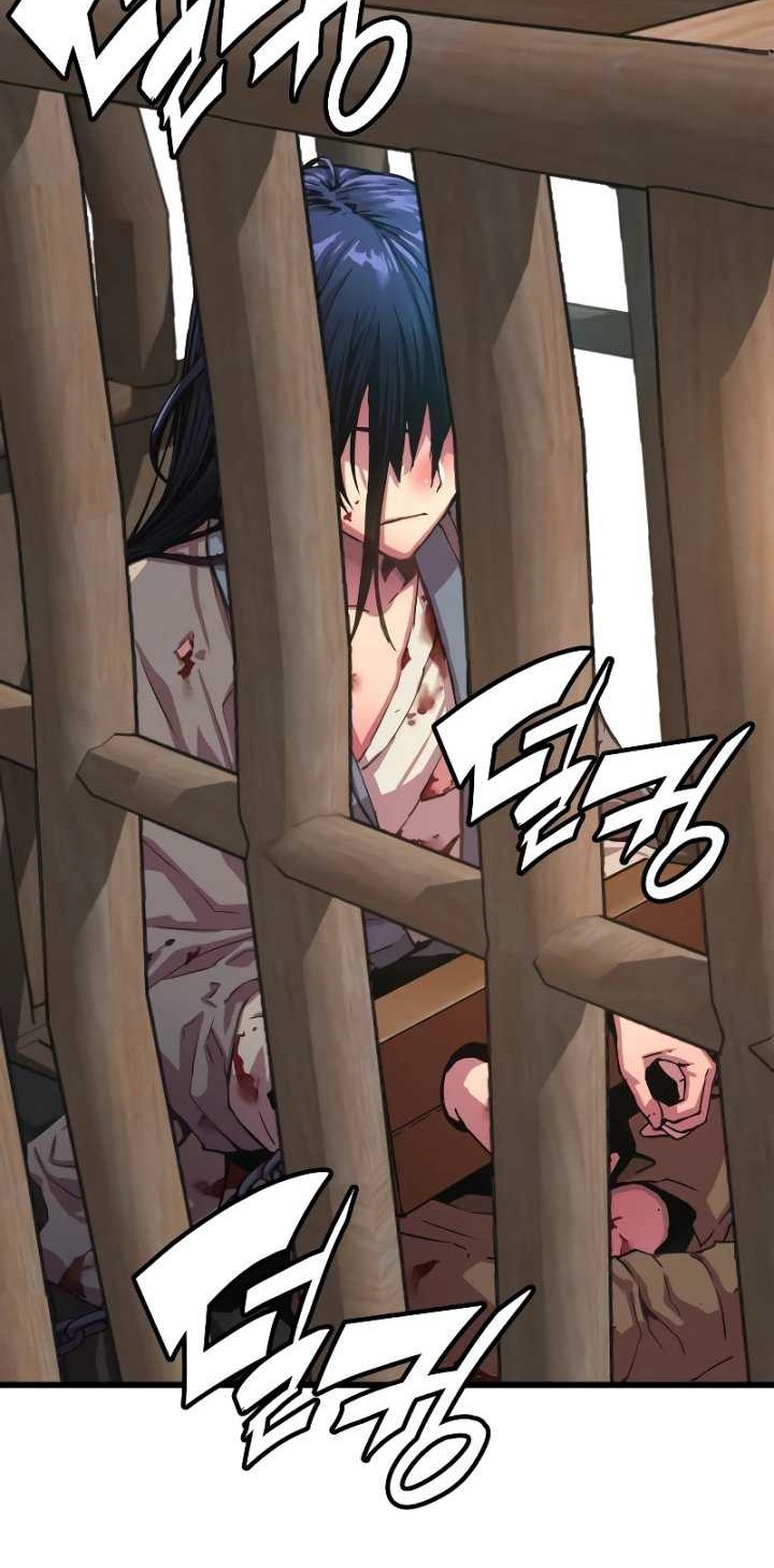 Myst, Might, Mayhem (Legend Of Heavenly Chaos Demon) Chapter 01 Gambar 29