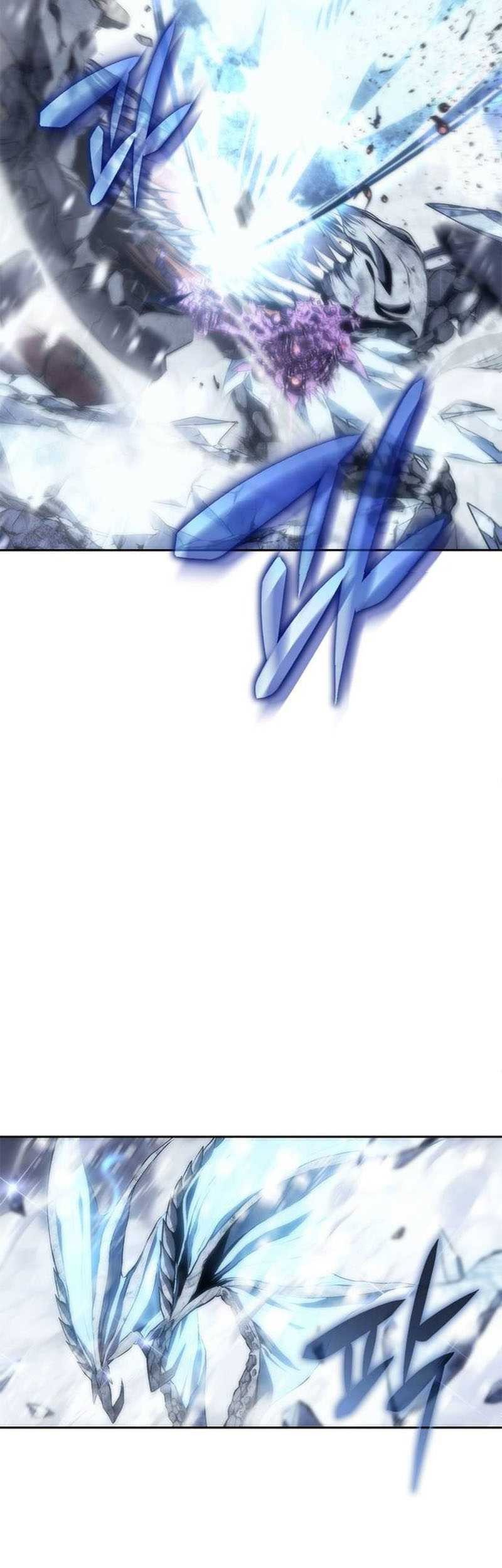 Why I Quit Being The Demon King Chapter 11 Gambar 42