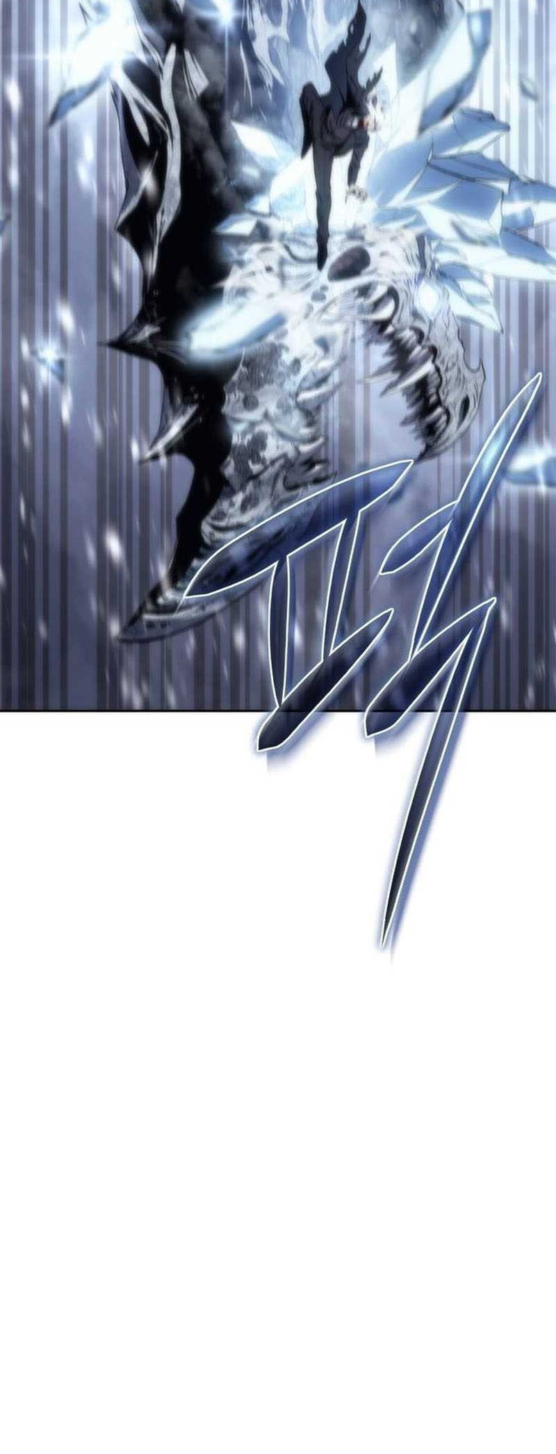 Why I Quit Being The Demon King Chapter 11 Gambar 49