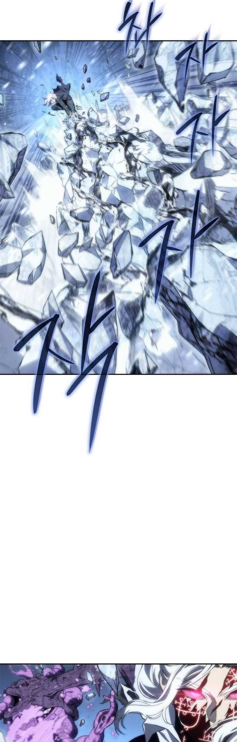 Why I Quit Being The Demon King Chapter 11 Gambar 74