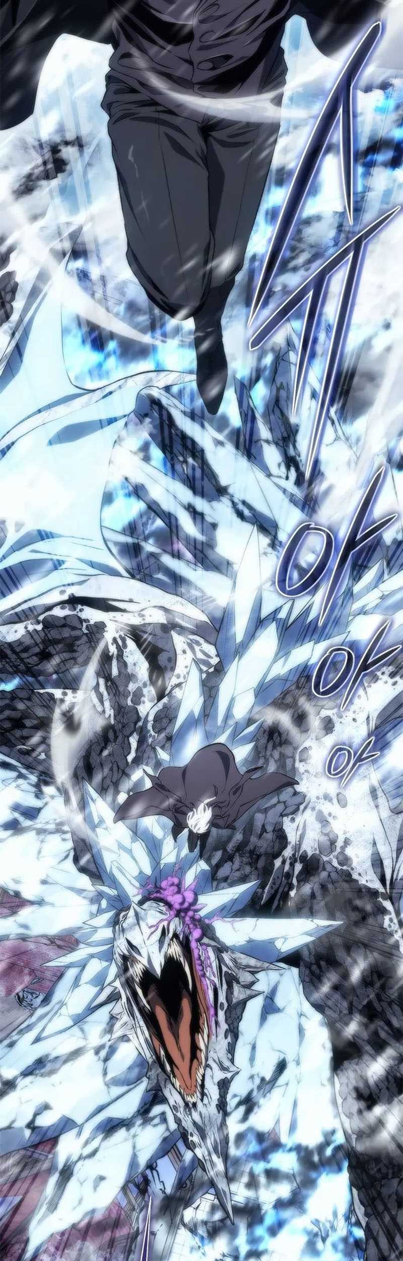 Why I Quit Being The Demon King Chapter 11 Gambar 6