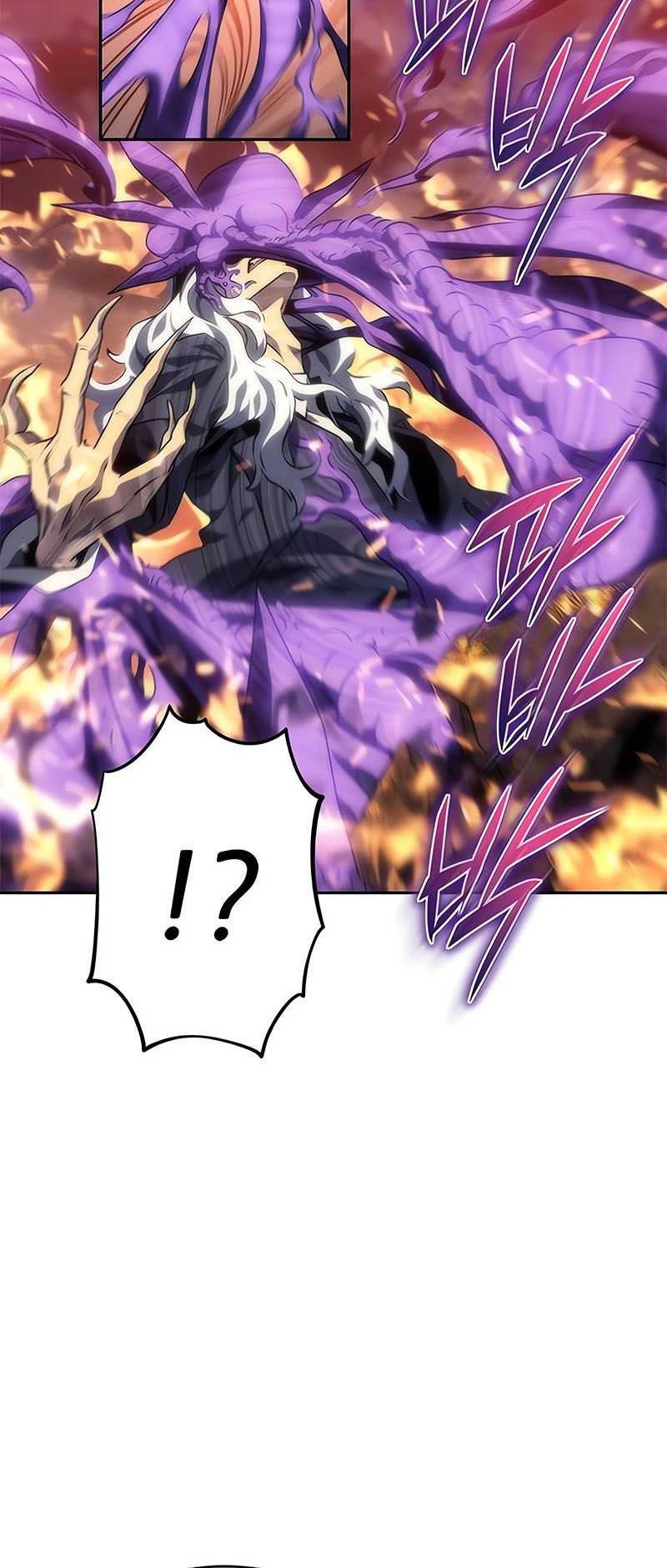 Why I Quit Being The Demon King Chapter 04 Gambar 81