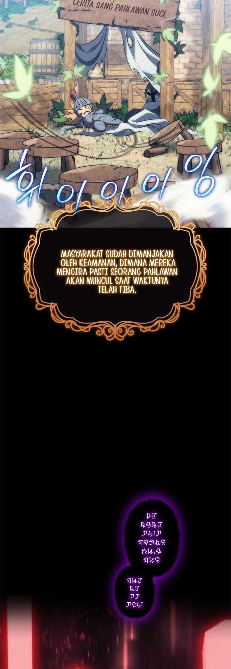 Why I Quit Being The Demon King Chapter 02 Gambar 25