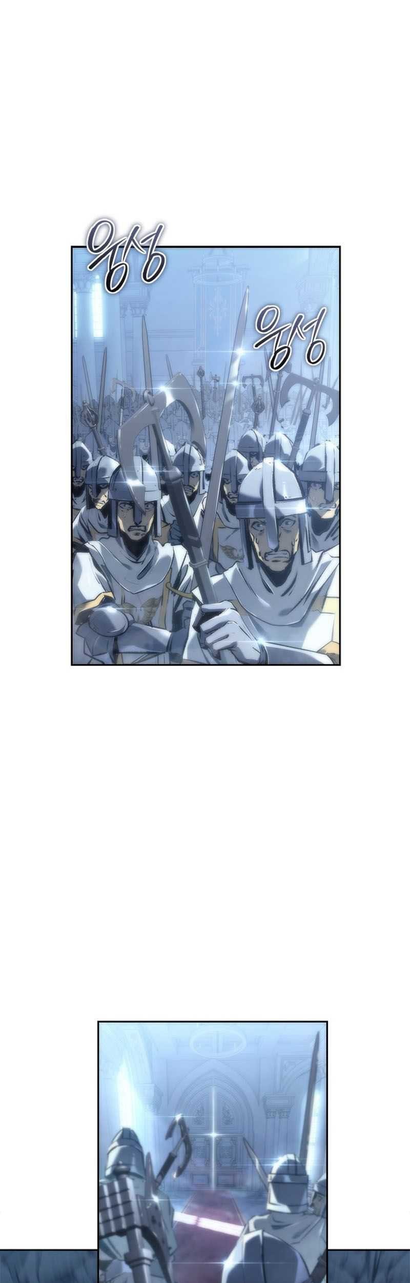 Why I Quit Being The Demon King Chapter 01 Gambar 46
