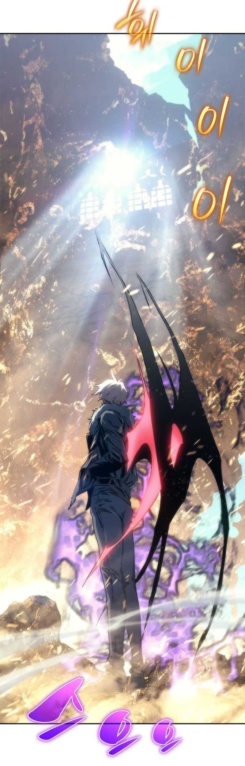 Why I Quit Being The Demon King Chapter 01 Gambar 106