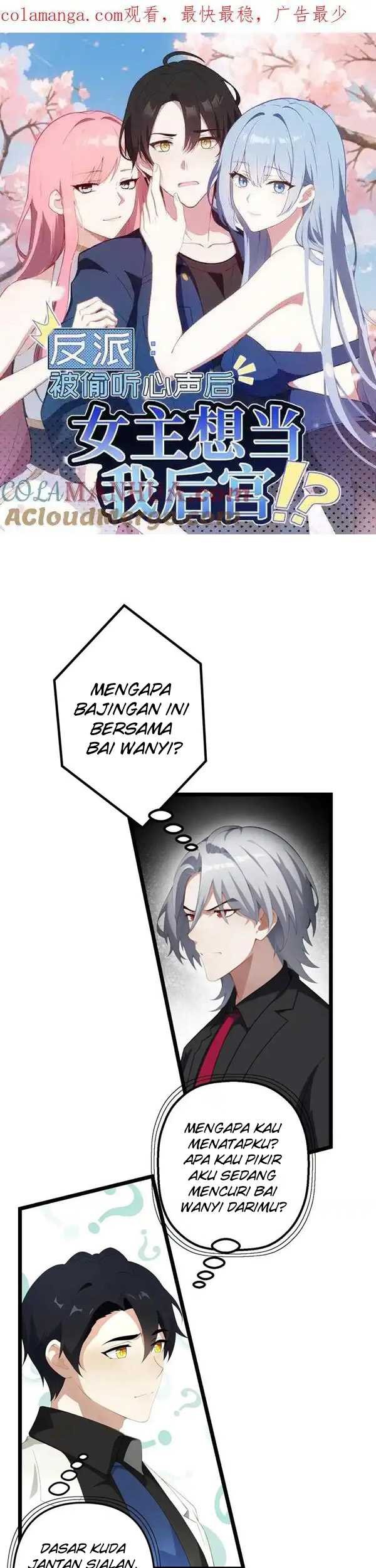Baca Villain: After Being Eavesdropped, The Heroine Wants To Be My Harem!? Chapter 50 Gambar 2
