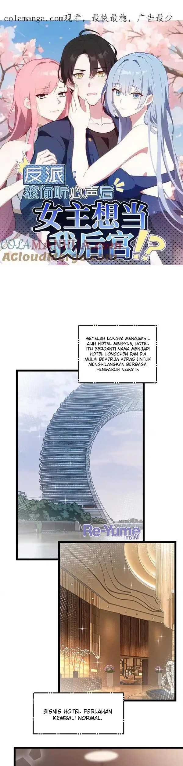 Baca  Villain: After Being Eavesdropped, The Heroine Wants To Be My Harem!? Chapter 48 Gambar 2