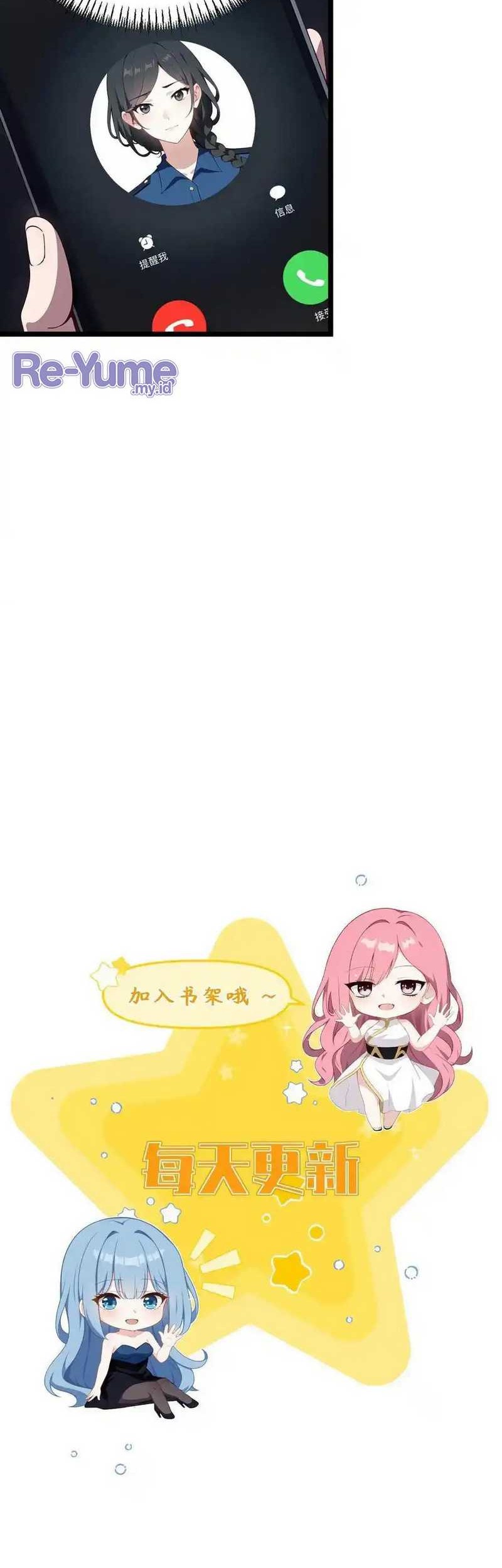 Villain: After Being Eavesdropped, The Heroine Wants To Be My Harem!? Chapter 48 Gambar 16