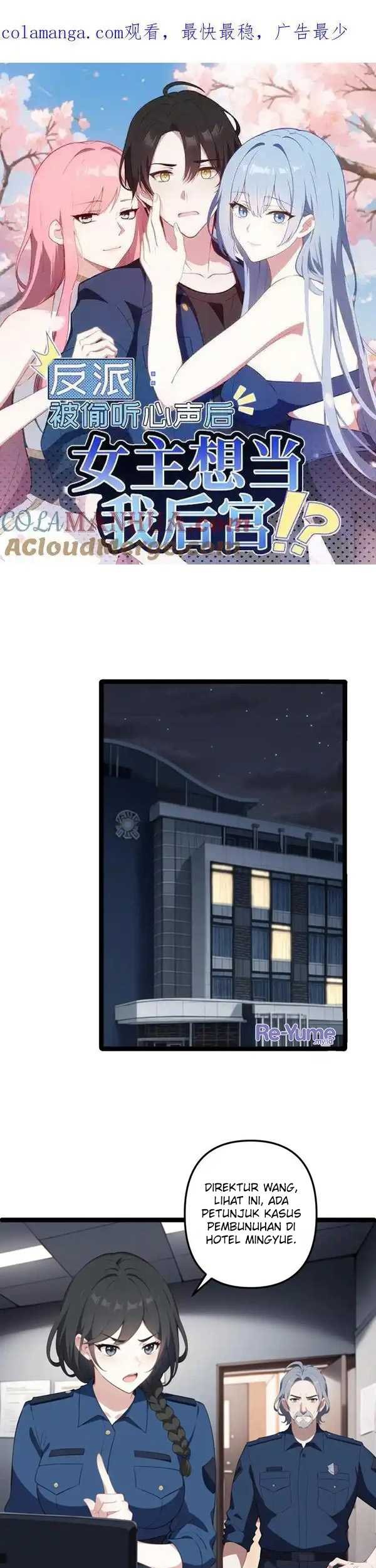 Baca Villain: After Being Eavesdropped, The Heroine Wants To Be My Harem!? Chapter 47 Gambar 2