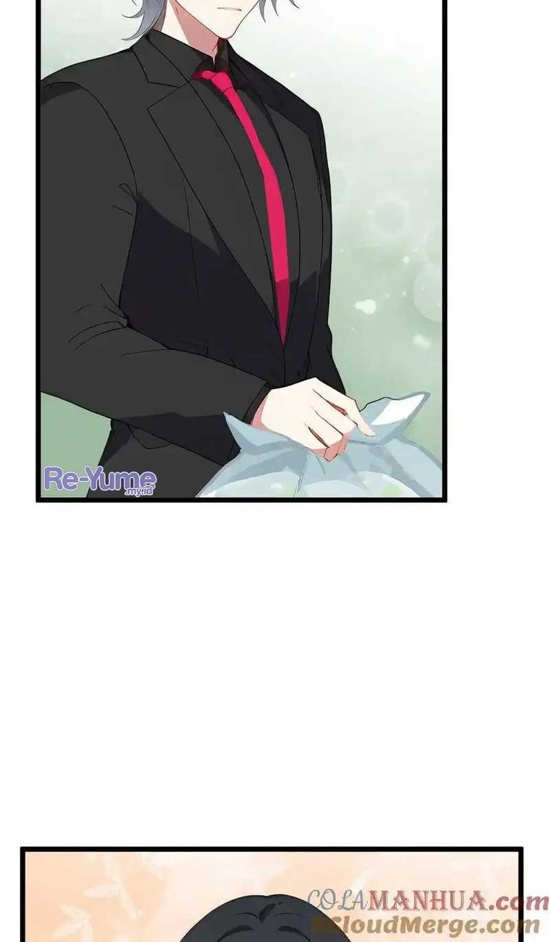Villain: After Being Eavesdropped, The Heroine Wants To Be My Harem!? Chapter 47 Gambar 9