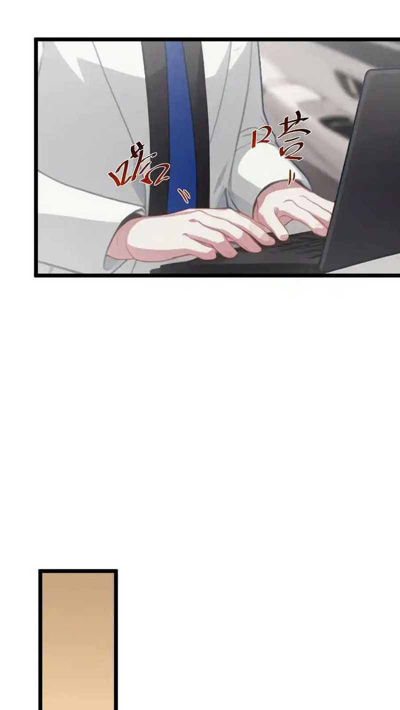 Villain: After Being Eavesdropped, The Heroine Wants To Be My Harem!? Chapter 46 Gambar 9