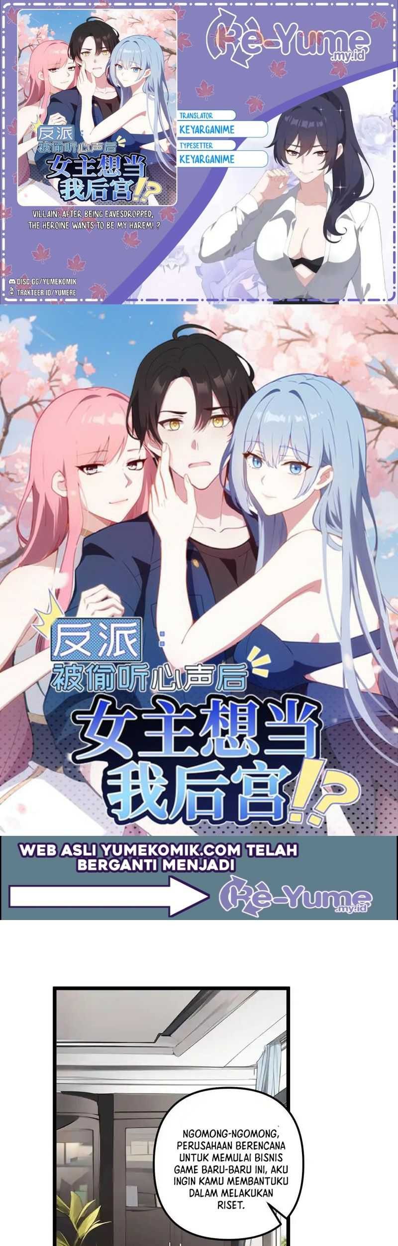 Baca Komik Villain: After Being Eavesdropped, The Heroine Wants To Be My Harem!? Chapter 45 Gambar 1