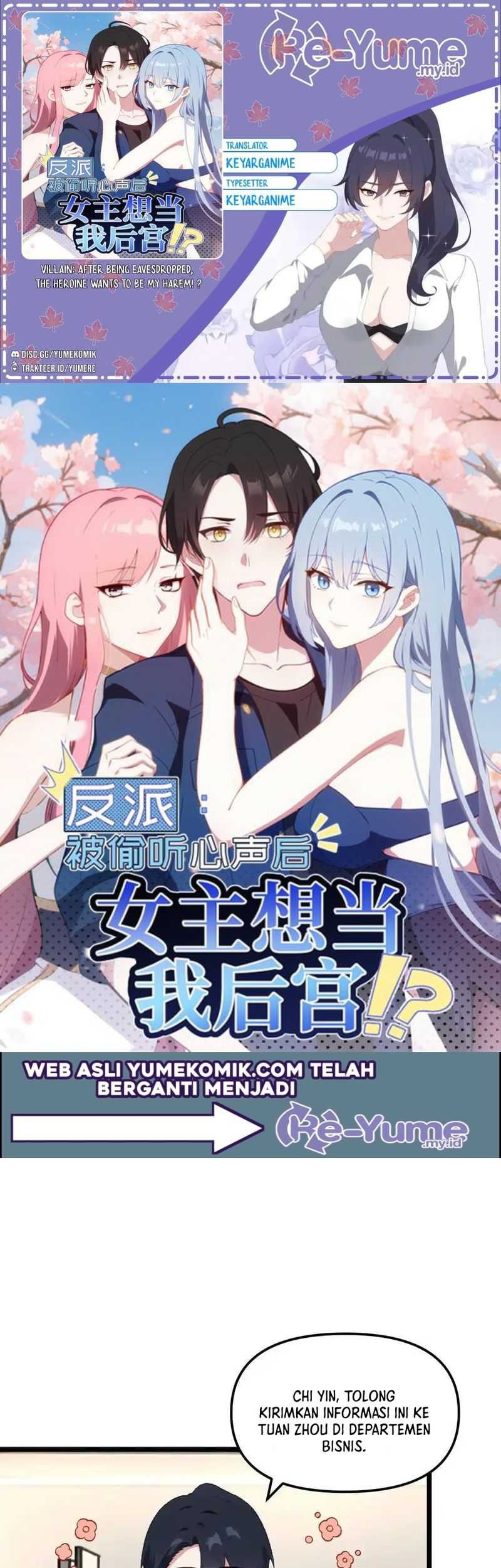 Baca Komik Villain: After Being Eavesdropped, The Heroine Wants To Be My Harem!? Chapter 42 Gambar 1